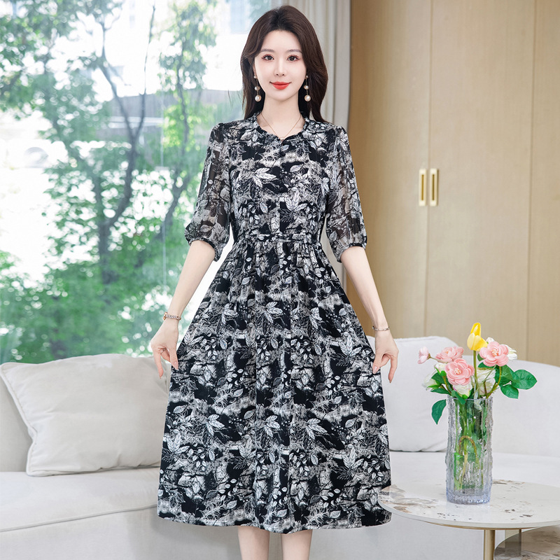 收腰氣質碎花裙